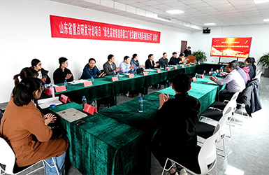 大牧人出席山东省十四五重点研发计划项目“绿色高效智能养猪工厂化关键技术创新与应用示范”启动会