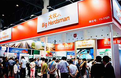 感恩相遇，共享非凡——大牧人在成都展会的精彩瞬间！