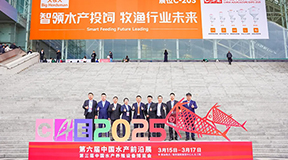 智领水产投饲新时代— 大牧人智能投饲系统燃爆水产前沿展
