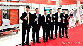 大牧人盛装出征2025埃及国际畜牧展，在中东舞台展示中国智造！