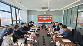 山东省乡村振兴科技创新提振行动计划项目“生猪智慧生产与环境精准调控技术集成与示范”启动会顺利召开