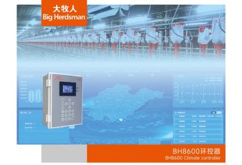 BH8600环境控制器
