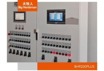 BH9200plus环控器