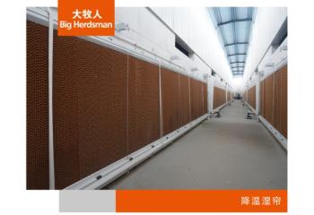 降温湿帘